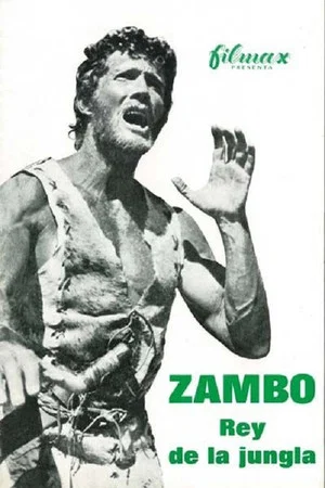 Постер: Zambo, King Of The Jungle
