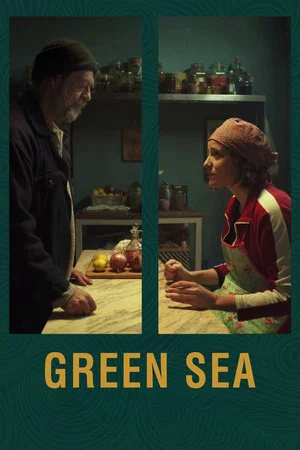 Постер: Green Sea