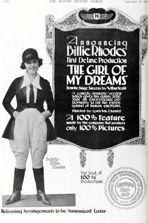 Постер: The Girl of My Dreams