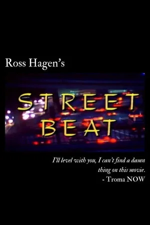 Постер: Street Beat