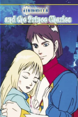 Постер: Cinderella and the Prince Charles