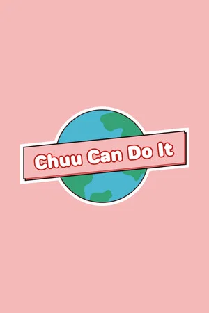 Постер: 3 сезон