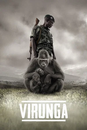 Постер: Virunga