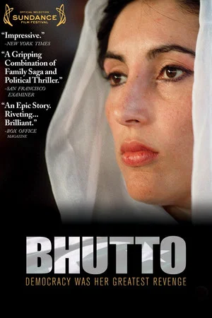 Постер: Bhutto