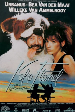 Постер: Koko Flanel