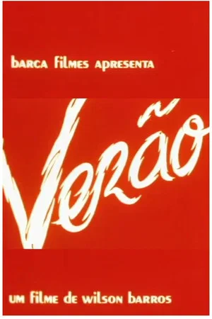 Постер: Verão