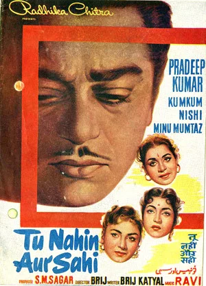 Постер: Tu Nahin Aur Sahi
