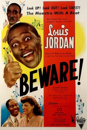Постер: Beware