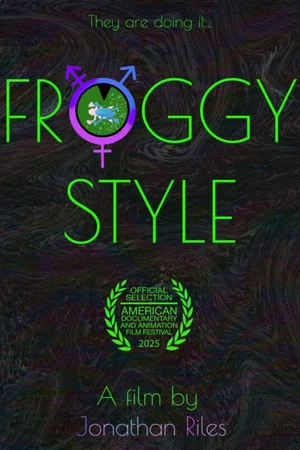 Постер: Froggy Style
