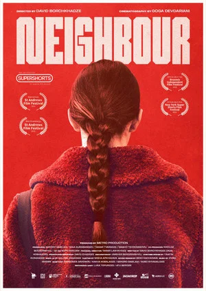 Постер: Neighbour