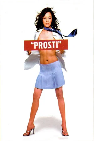 Постер: Prosti
