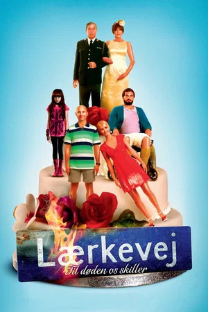 Постер: Park Road - the Movie