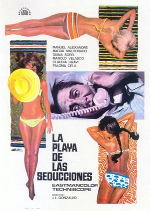 Постер: La playa de las seducciones