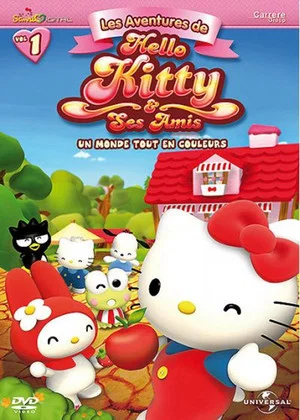Постер: Hello Kitty and Friends: A World in Color