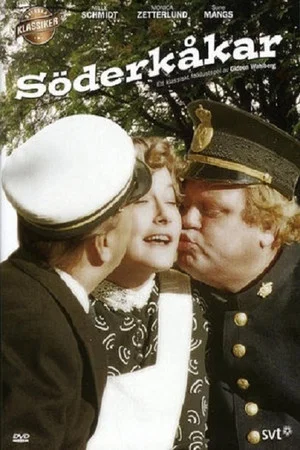 Постер: Söderkåkar