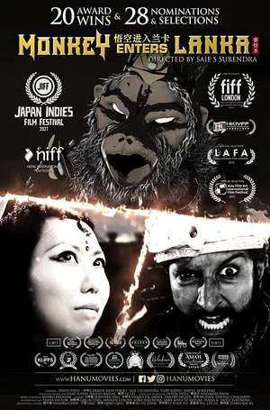 Постер: Monkey Enters Lanka