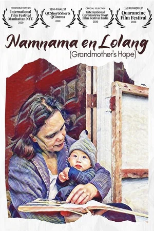 Постер: Grandmother's Hope