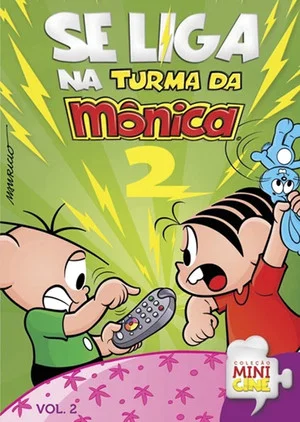 Постер: Se Liga na Turma da Mônica, Vol. 2