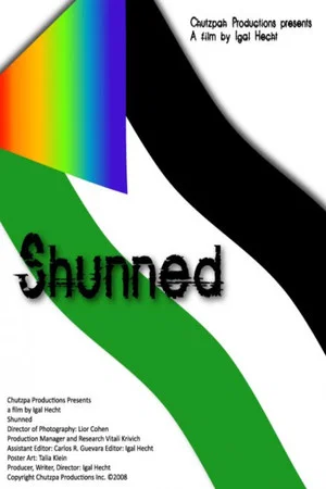 Постер: Shunned