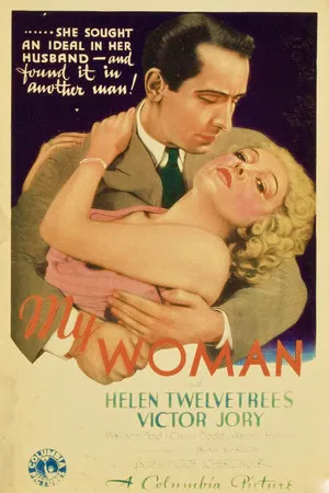 Постер: My Woman