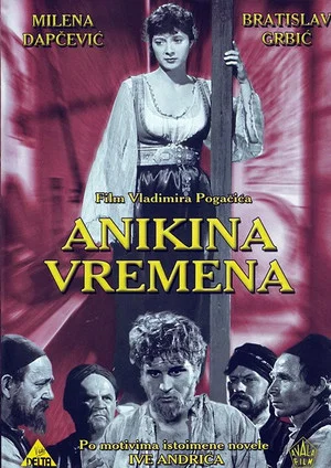 Постер: Legends of Anika