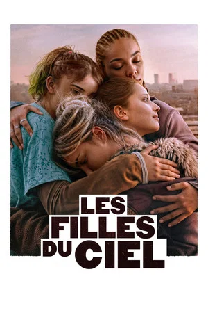 Постер: The Girls From Above