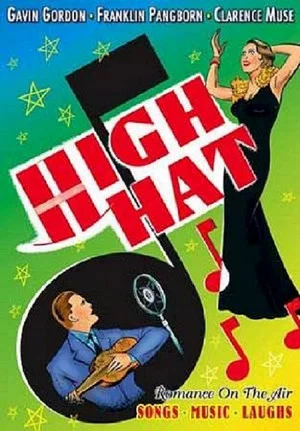 Постер: High Hat