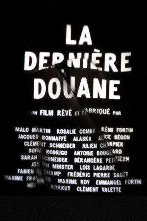 Постер: La dernière douane