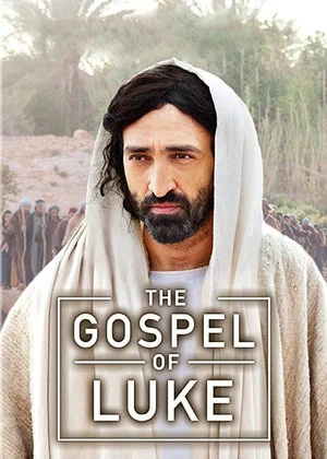 Постер: The Gospel of Luke