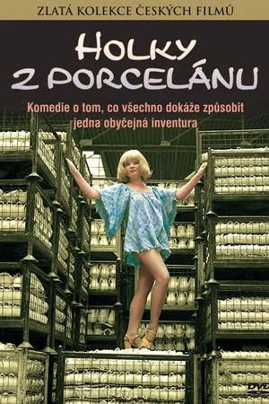 Постер: Girls from a Porcelain Factory