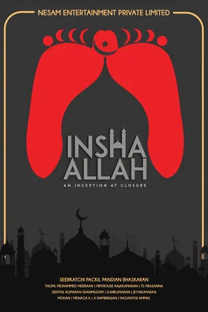 Постер: Insha Allah: An inception at closure