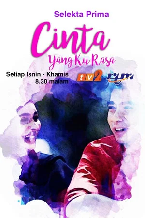 Постер: Cinta Yang Ku Rasa