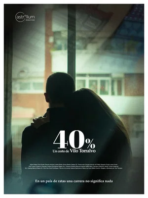 Постер: 40%