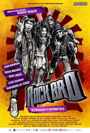 Постер: Rock Bro
