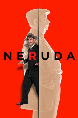 Постер: Неруда