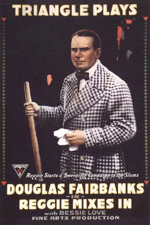 Постер: Reggie Mixes In