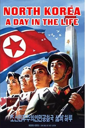 Постер: Welcome to North Korea