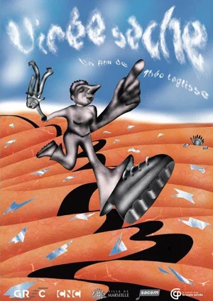 Постер: Dry Trip