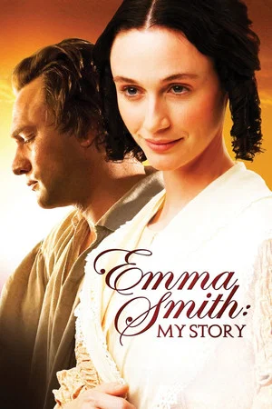 Постер: Emma Smith: My Story