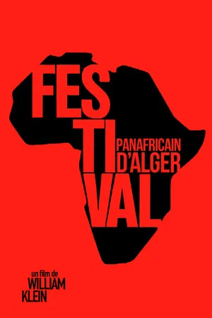 Постер: The Pan-african Festival in Algiers