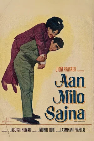 Постер: Aan Milo Sajna