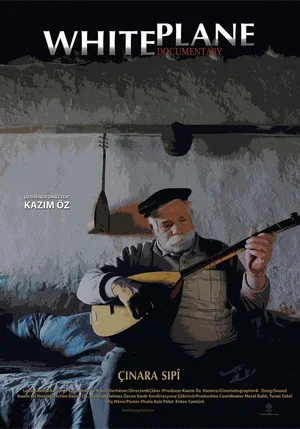 Постер: The White Sycamore