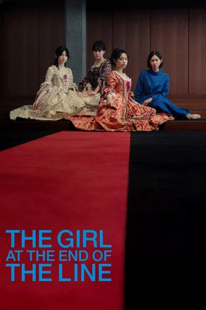 Постер: The Girl at the End of the Line