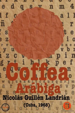 Постер: Arabian Coffee