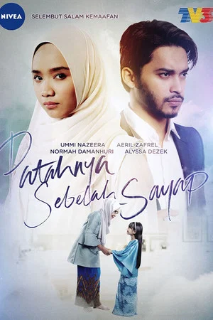 Постер: Patahnya Sebelah Sayap