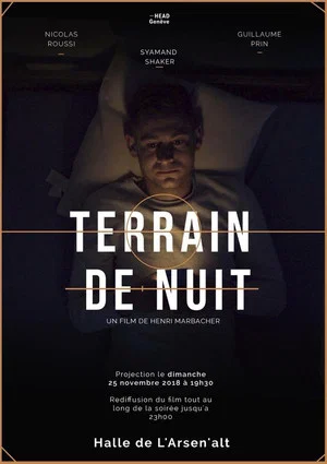 Постер: Terrain de nuit