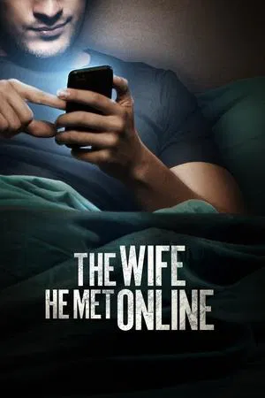Постер: Жена online