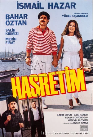Постер: Hasretim
