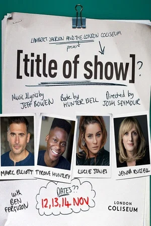 Постер: [title of show]