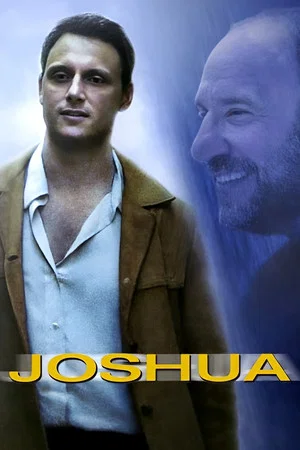 Постер: Joshua